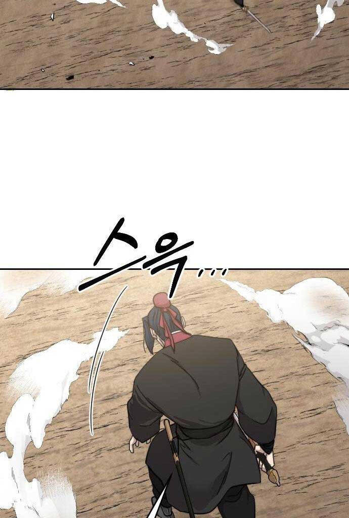 Hoa Sơn Tái Xuất chapter 78 - Upload bởi truyensieuhay.com