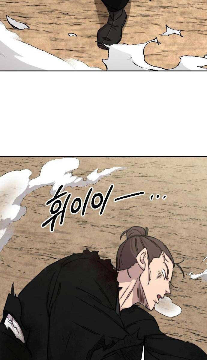 Hoa Sơn Tái Xuất chapter 78 - Upload bởi truyensieuhay.com