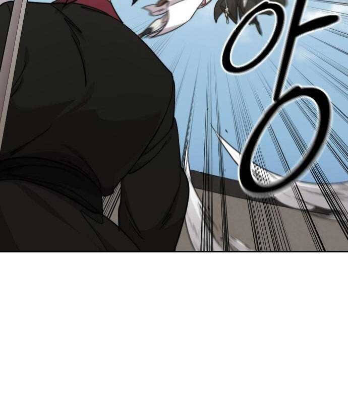 Hoa Sơn Tái Xuất chapter 78 - Upload bởi truyensieuhay.com