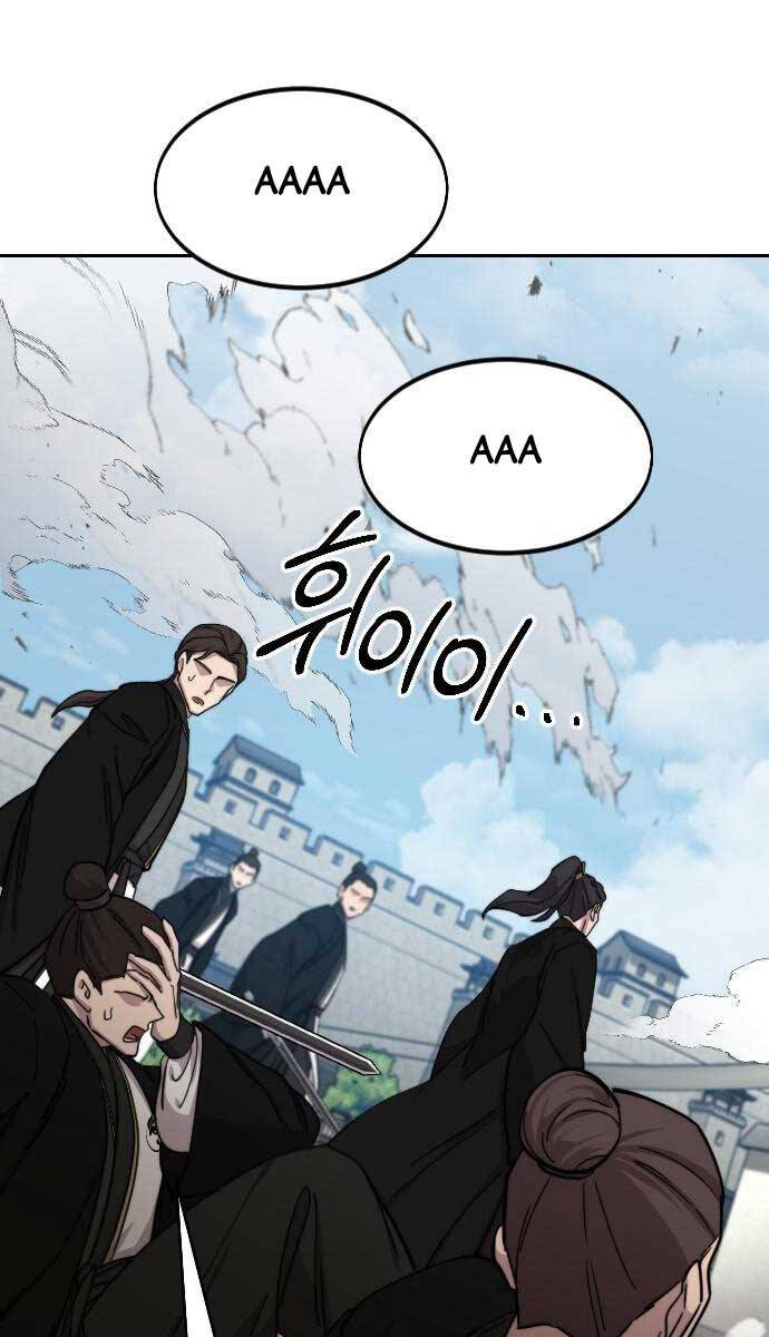 Hoa Sơn Tái Xuất chapter 78 - Upload bởi truyensieuhay.com