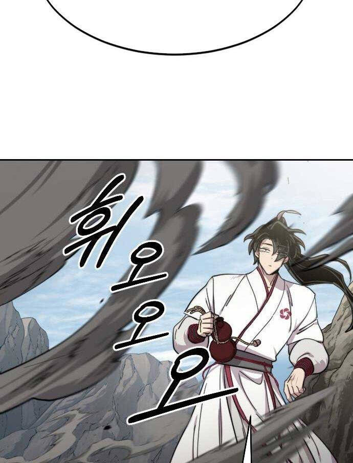 Hoa Sơn Tái Xuất chapter 78 - Upload bởi truyensieuhay.com