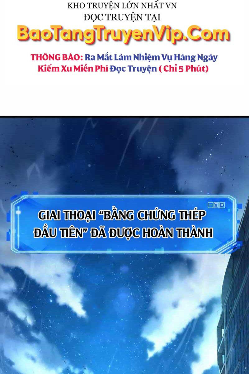 Toàn Trí Độc Giả chapter 155 - Upload bởi truyensieuhay.com