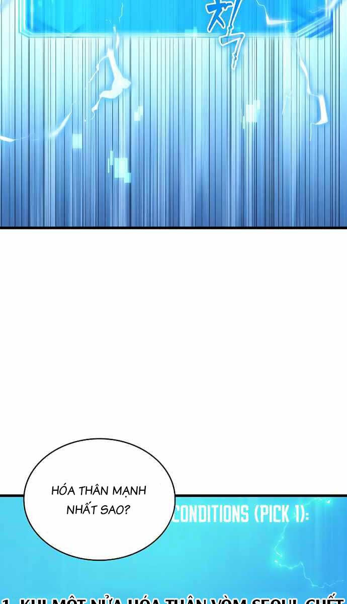 Toàn Trí Độc Giả chapter 156 - Upload bởi truyensieuhay.com