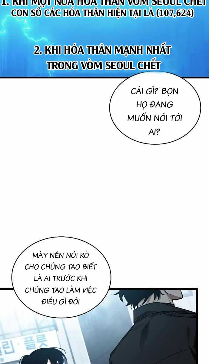 Toàn Trí Độc Giả chapter 156 - Upload bởi truyensieuhay.com