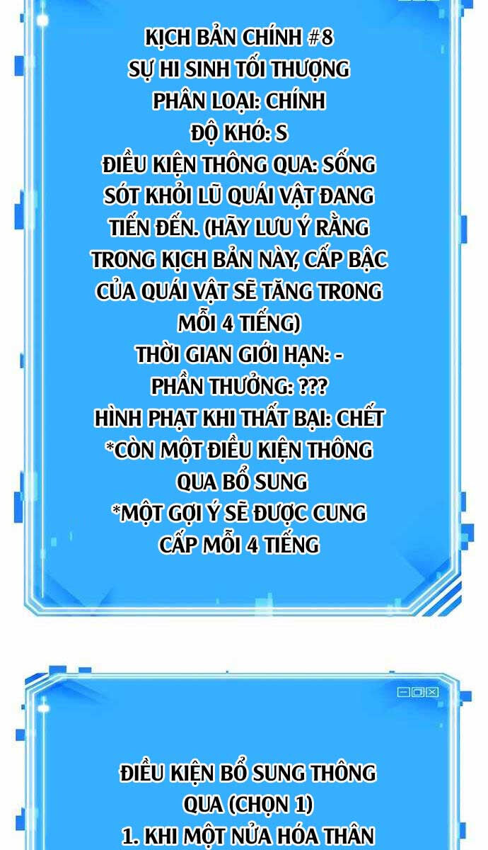 Toàn Trí Độc Giả chapter 156 - Upload bởi truyensieuhay.com