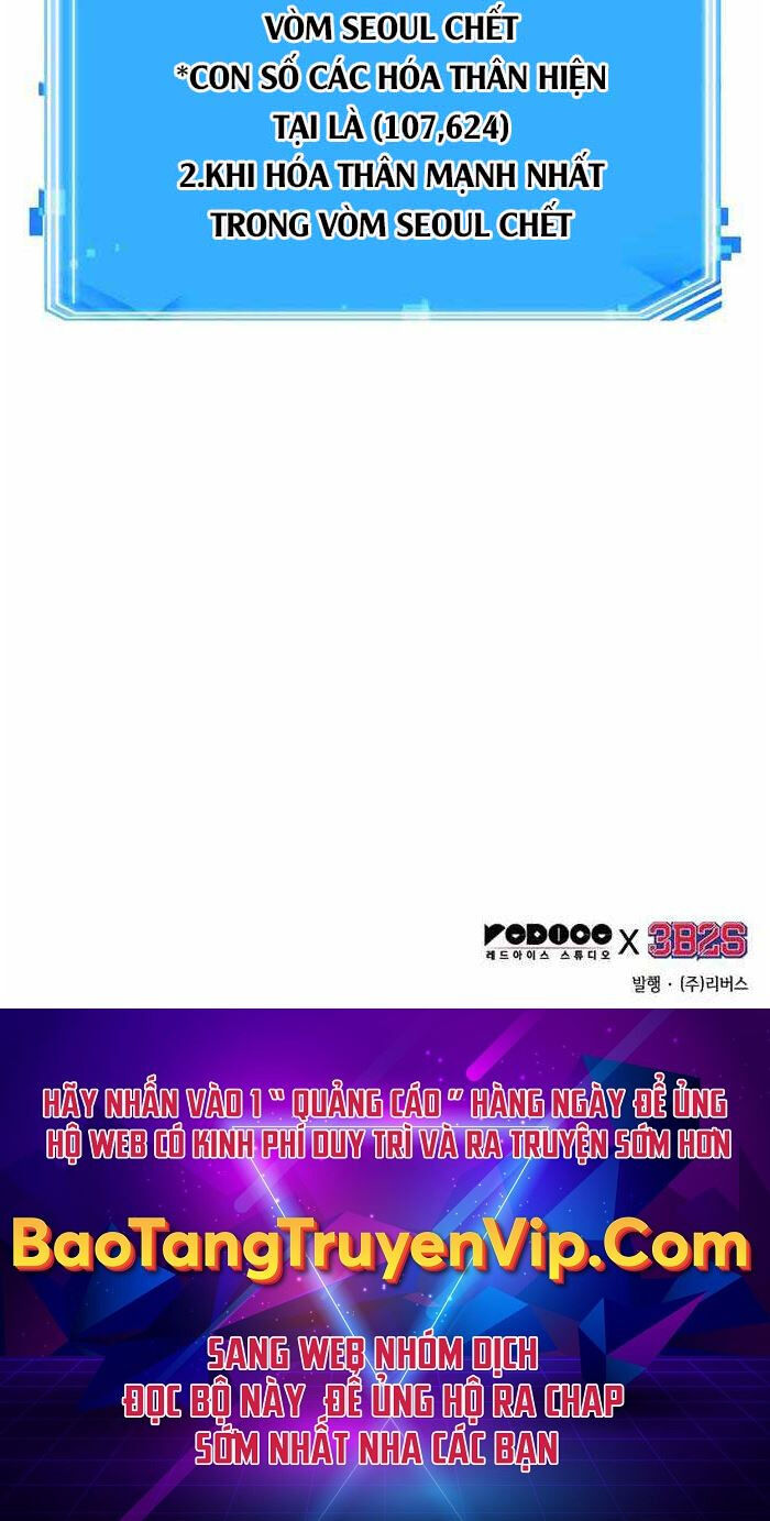 Toàn Trí Độc Giả chapter 156 - Upload bởi truyensieuhay.com