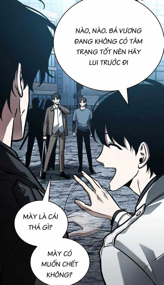 Toàn Trí Độc Giả chapter 156 - Upload bởi truyensieuhay.com