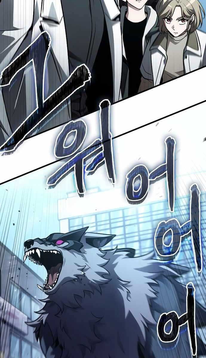 Toàn Trí Độc Giả chapter 156 - Upload bởi truyensieuhay.com