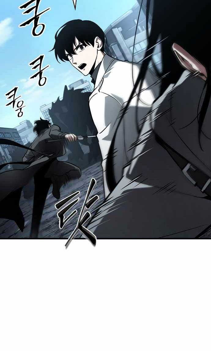 Toàn Trí Độc Giả chapter 156 - Upload bởi truyensieuhay.com