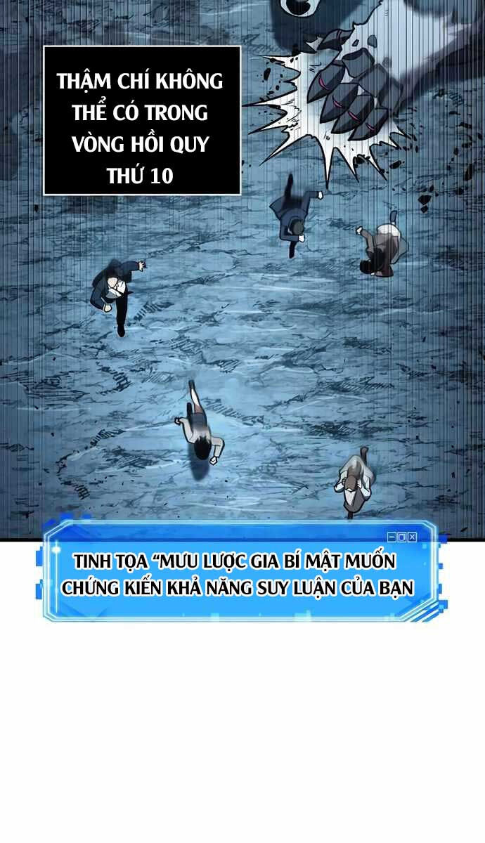 Toàn Trí Độc Giả chapter 156 - Upload bởi truyensieuhay.com