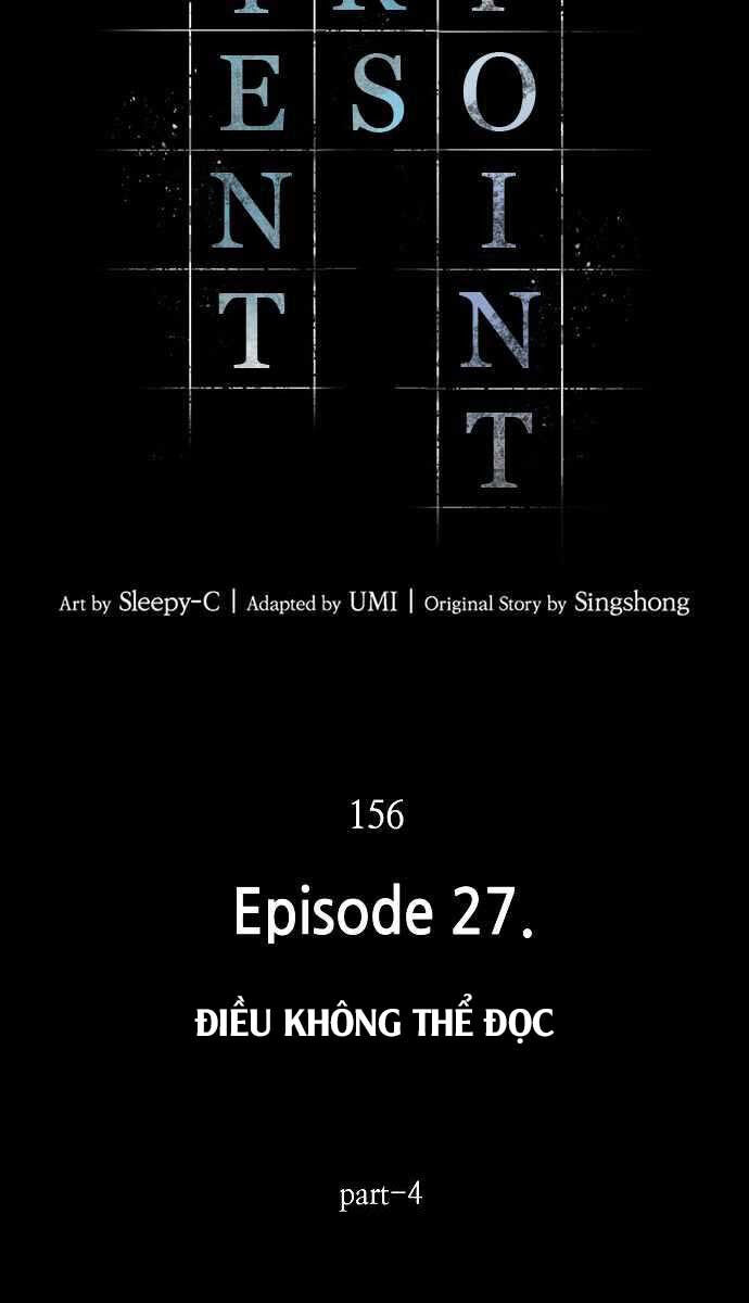 Toàn Trí Độc Giả chapter 156 - Upload bởi truyensieuhay.com