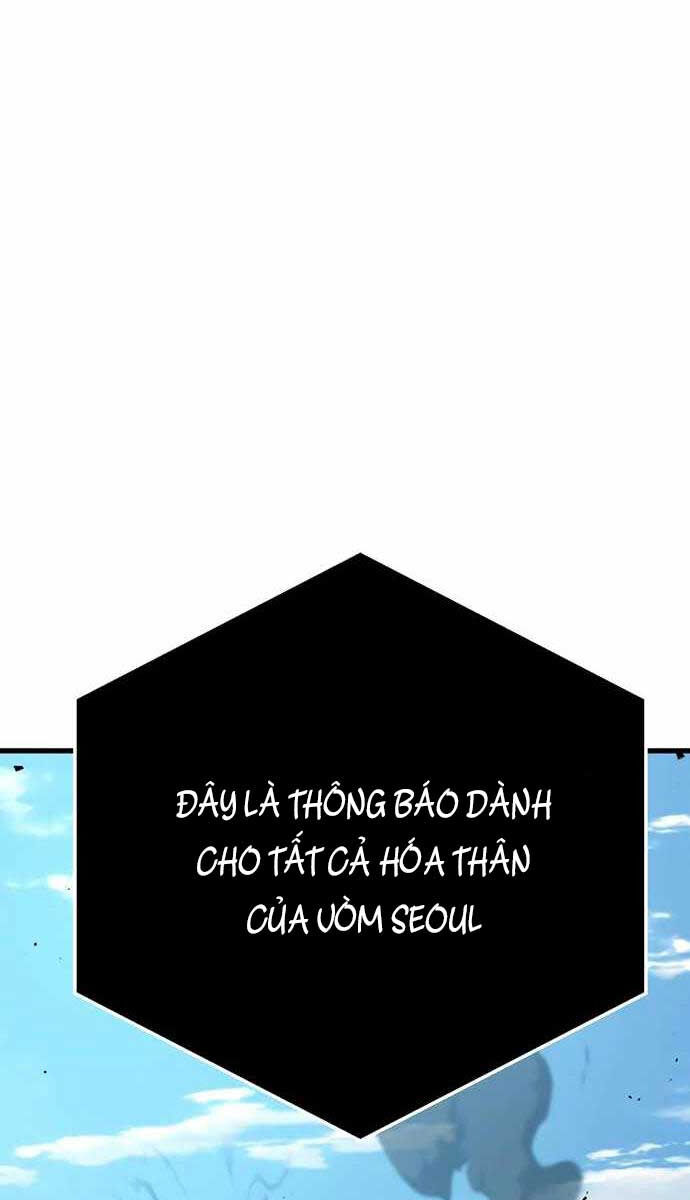 Toàn Trí Độc Giả chapter 156 - Upload bởi truyensieuhay.com