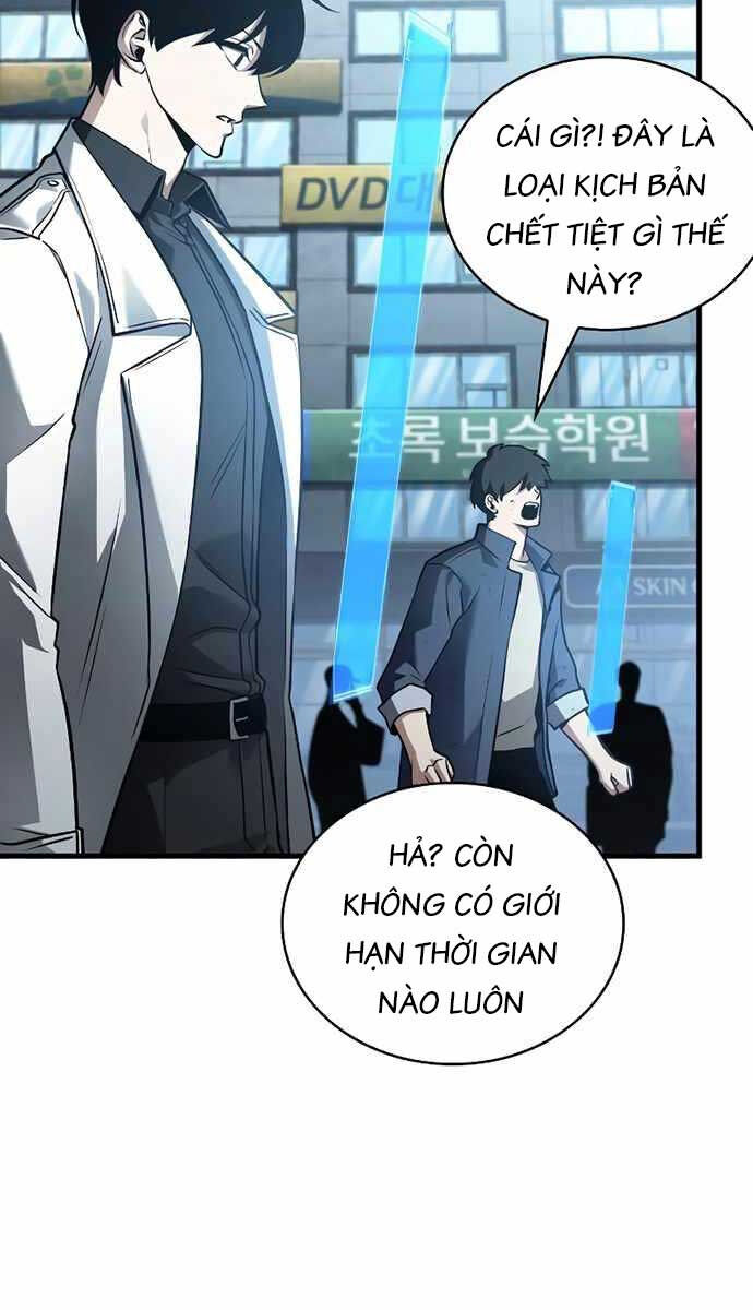 Toàn Trí Độc Giả chapter 156 - Upload bởi truyensieuhay.com