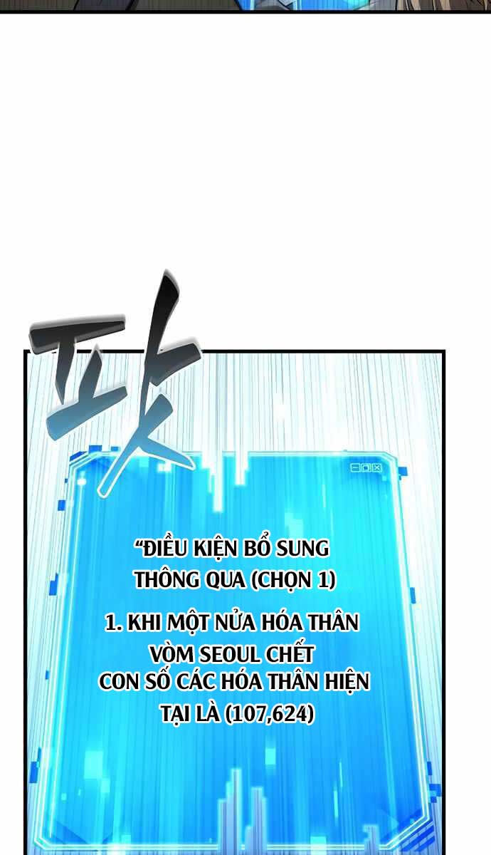 Toàn Trí Độc Giả chapter 156 - Upload bởi truyensieuhay.com