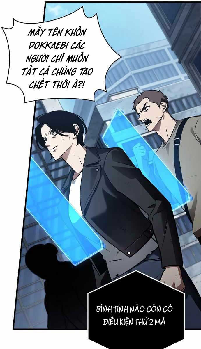 Toàn Trí Độc Giả chapter 156 - Upload bởi truyensieuhay.com