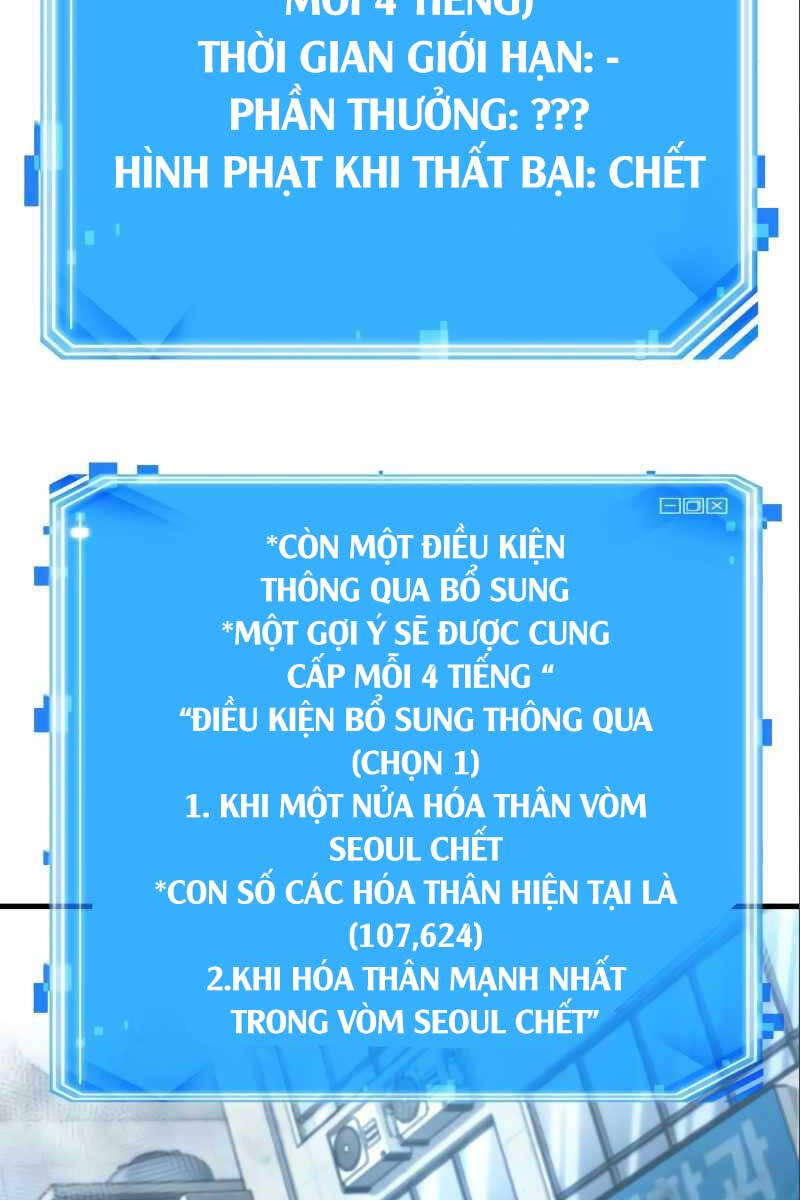 Toàn Trí Độc Giả chapter 157 - Upload bởi truyensieuhay.com