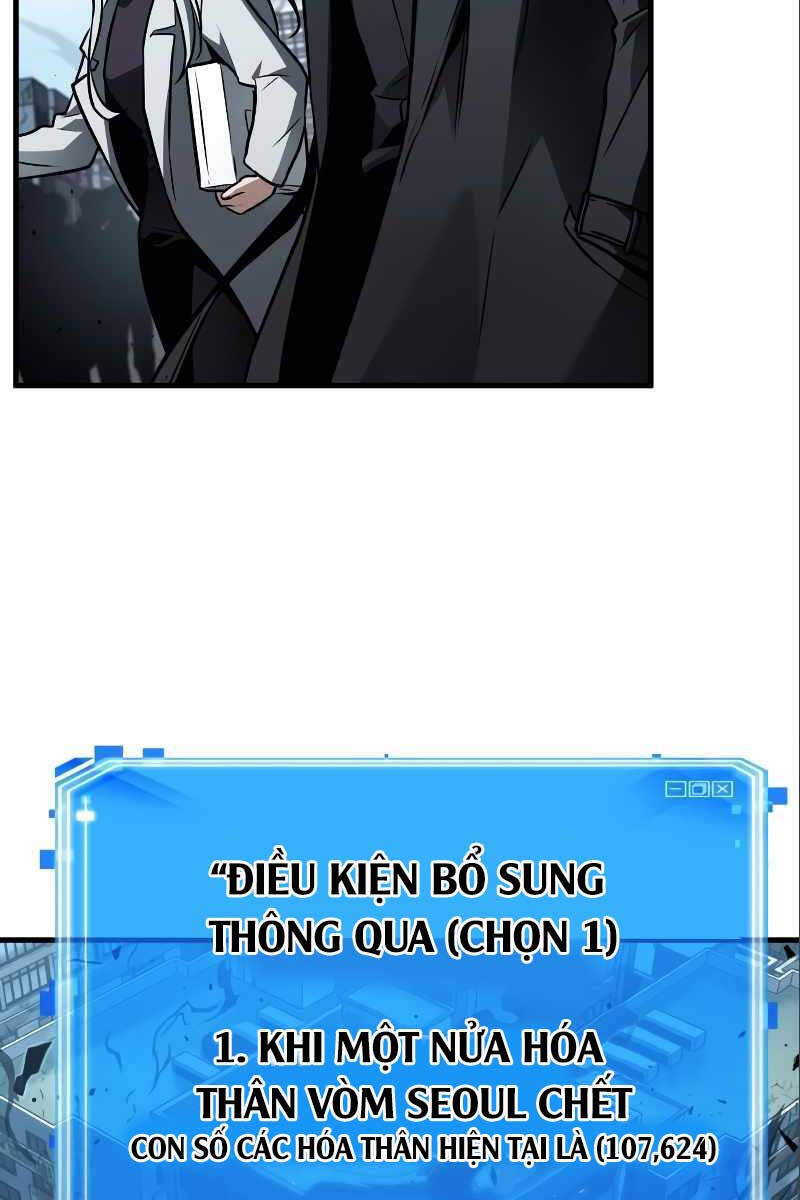 Toàn Trí Độc Giả chapter 157 - Upload bởi truyensieuhay.com
