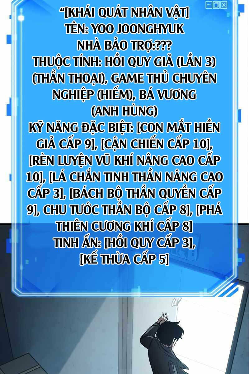 Toàn Trí Độc Giả chapter 157 - Upload bởi truyensieuhay.com