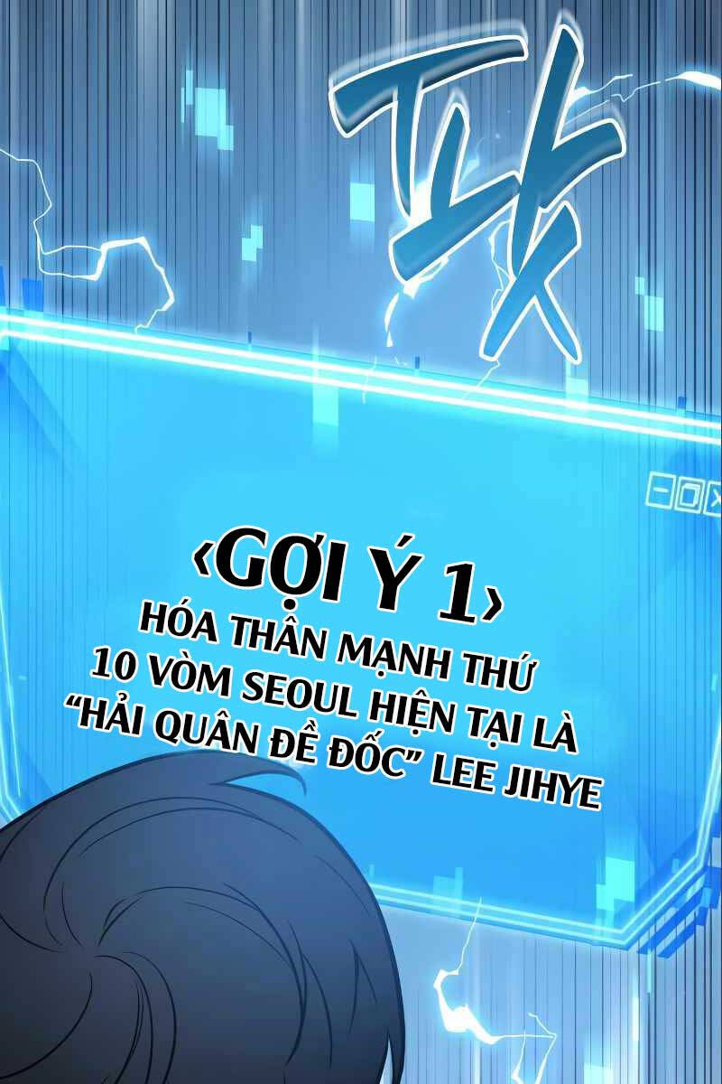 Toàn Trí Độc Giả chapter 157 - Upload bởi truyensieuhay.com