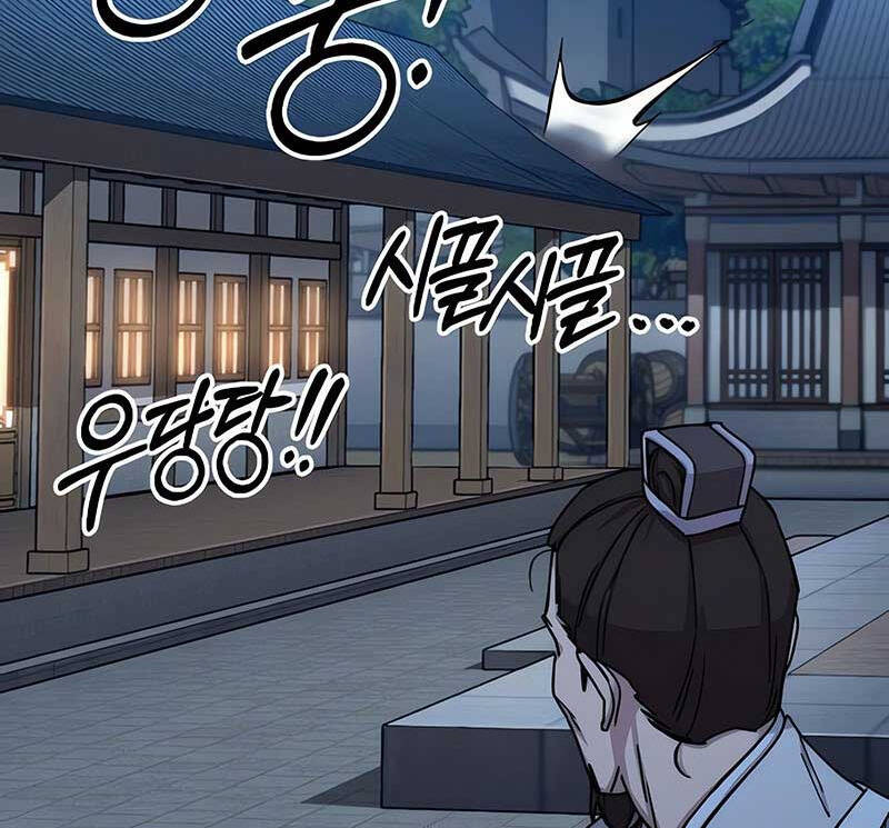 Hoa Sơn Tái Xuất chapter 80 - Upload bởi truyensieuhay.com