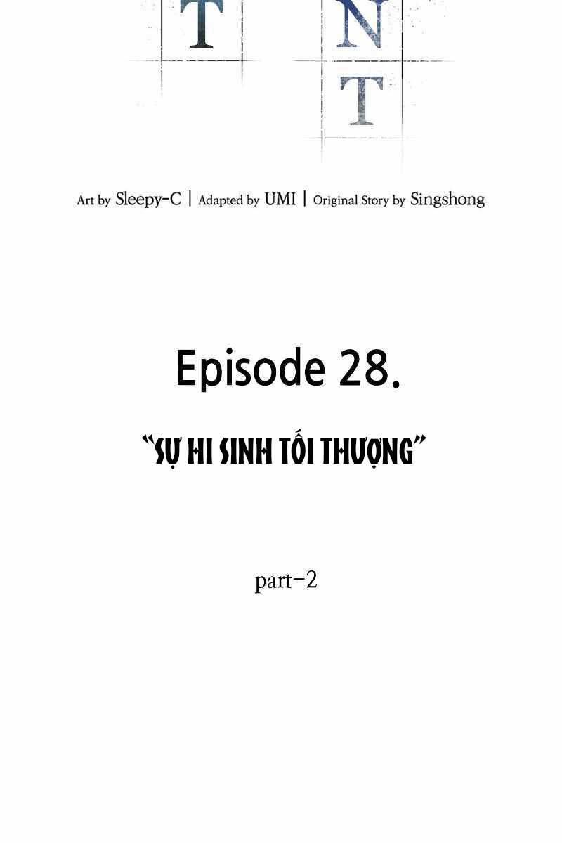 Toàn Trí Độc Giả chapter 158 - Upload bởi truyensieuhay.com