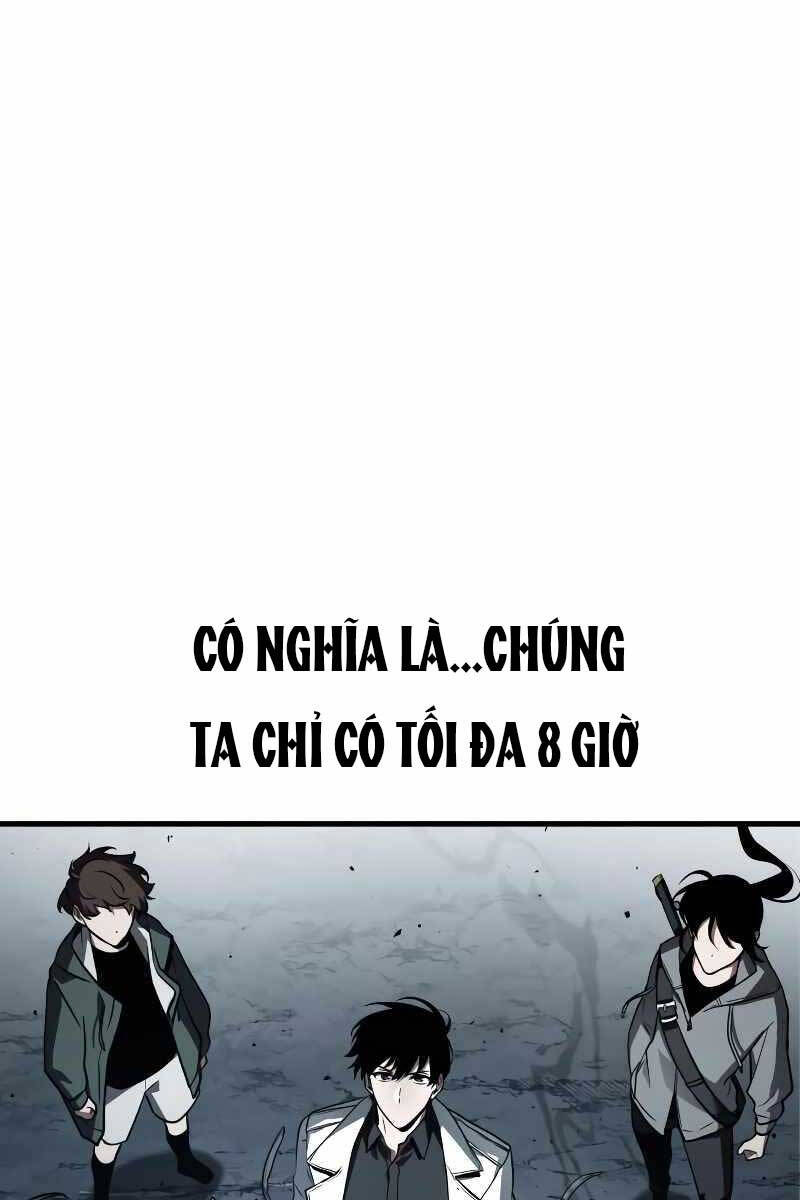 Toàn Trí Độc Giả chapter 158 - Upload bởi truyensieuhay.com