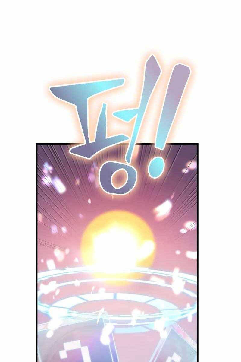 Toàn Trí Độc Giả chapter 158 - Upload bởi truyensieuhay.com