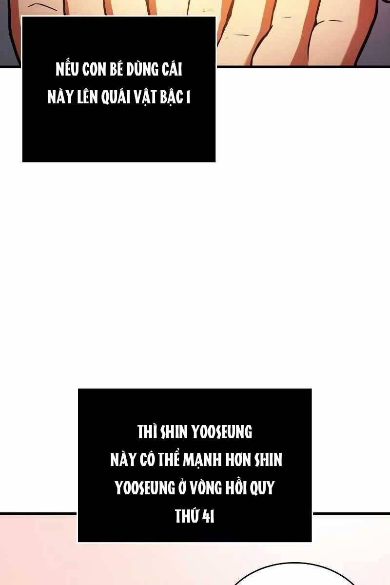 Toàn Trí Độc Giả chapter 158 - Upload bởi truyensieuhay.com