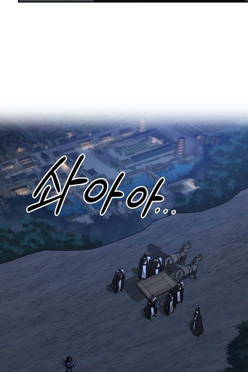 Hoa Sơn Tái Xuất chapter 81 - Upload bởi truyensieuhay.com