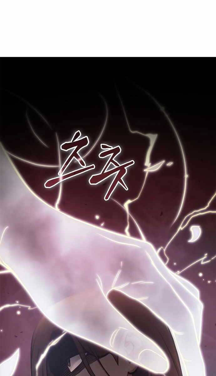 Toàn Trí Độc Giả chapter 159 - Upload bởi truyensieuhay.com