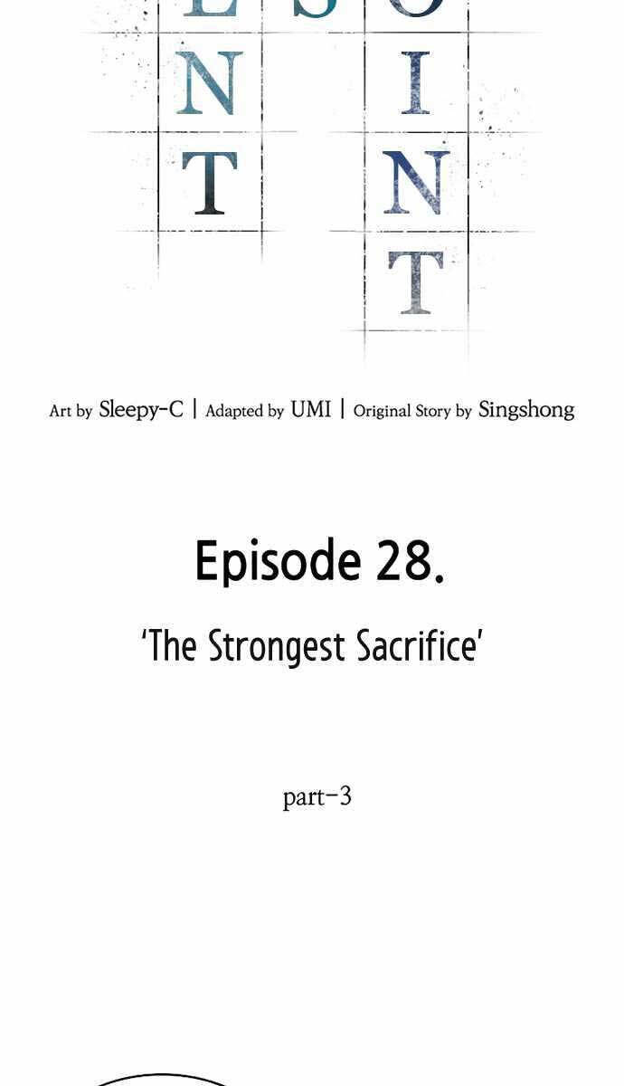 Toàn Trí Độc Giả chapter 159 - Upload bởi truyensieuhay.com