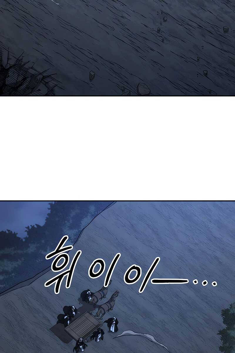 Hoa Sơn Tái Xuất chapter 82 - Upload bởi truyensieuhay.com