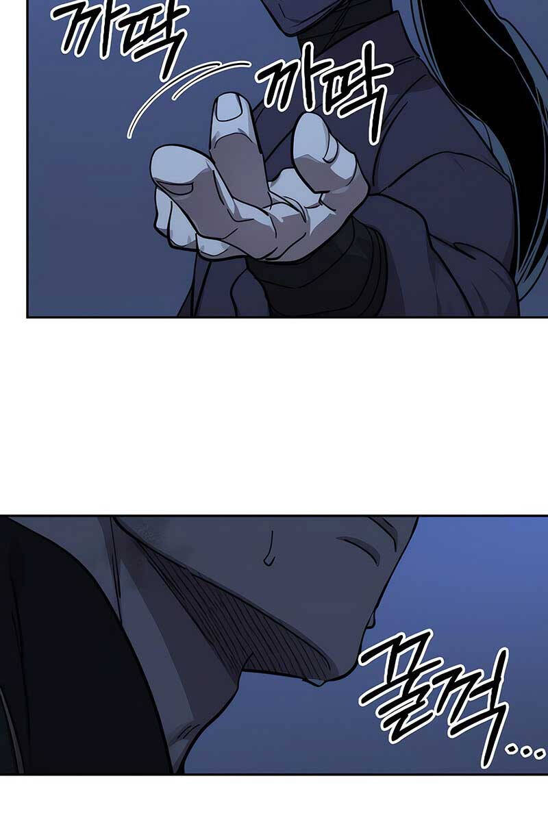 Hoa Sơn Tái Xuất chapter 82 - Upload bởi truyensieuhay.com