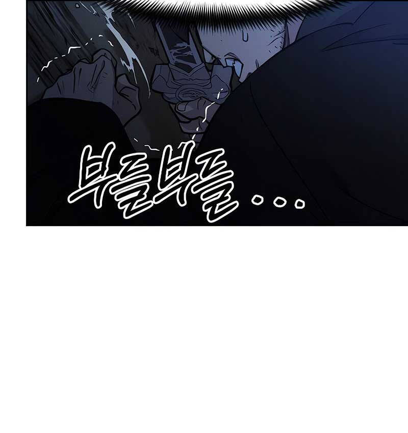 Hoa Sơn Tái Xuất chapter 82 - Upload bởi truyensieuhay.com