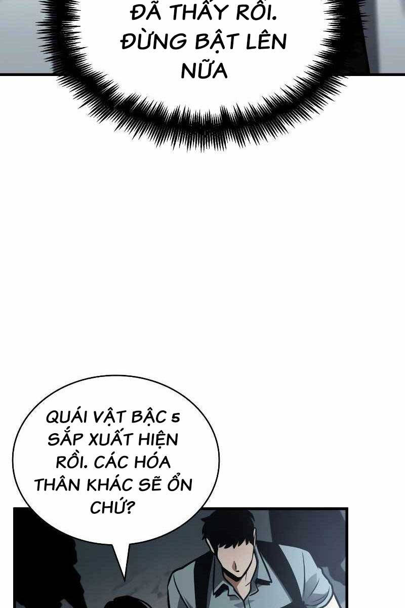 Toàn Trí Độc Giả chapter 160 - Upload bởi truyensieuhay.com
