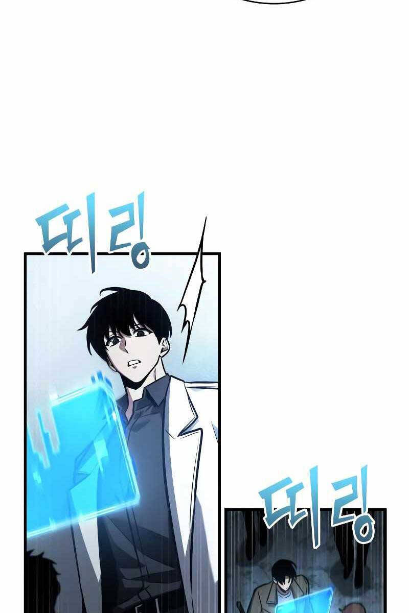 Toàn Trí Độc Giả chapter 160 - Upload bởi truyensieuhay.com