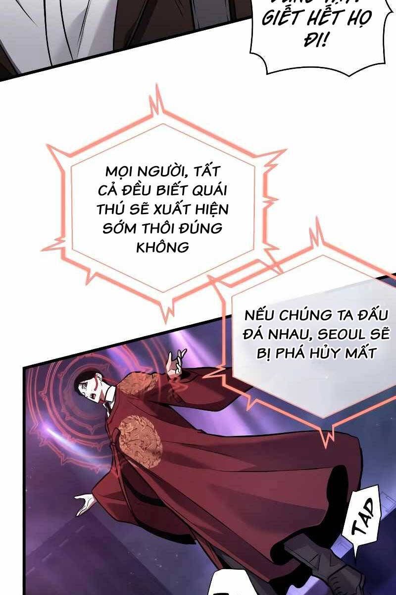 Toàn Trí Độc Giả chapter 160 - Upload bởi truyensieuhay.com