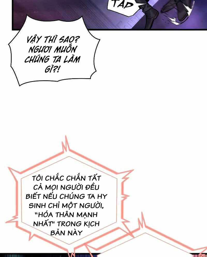 Toàn Trí Độc Giả chapter 160 - Upload bởi truyensieuhay.com