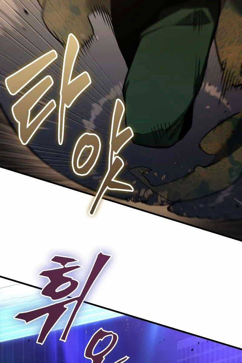 Toàn Trí Độc Giả chapter 160 - Upload bởi truyensieuhay.com