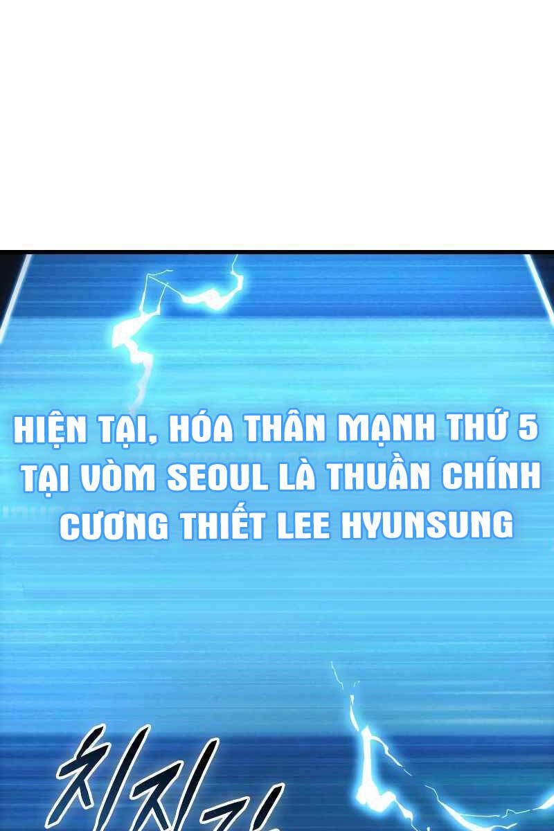 Toàn Trí Độc Giả chapter 161 - Upload bởi truyensieuhay.com