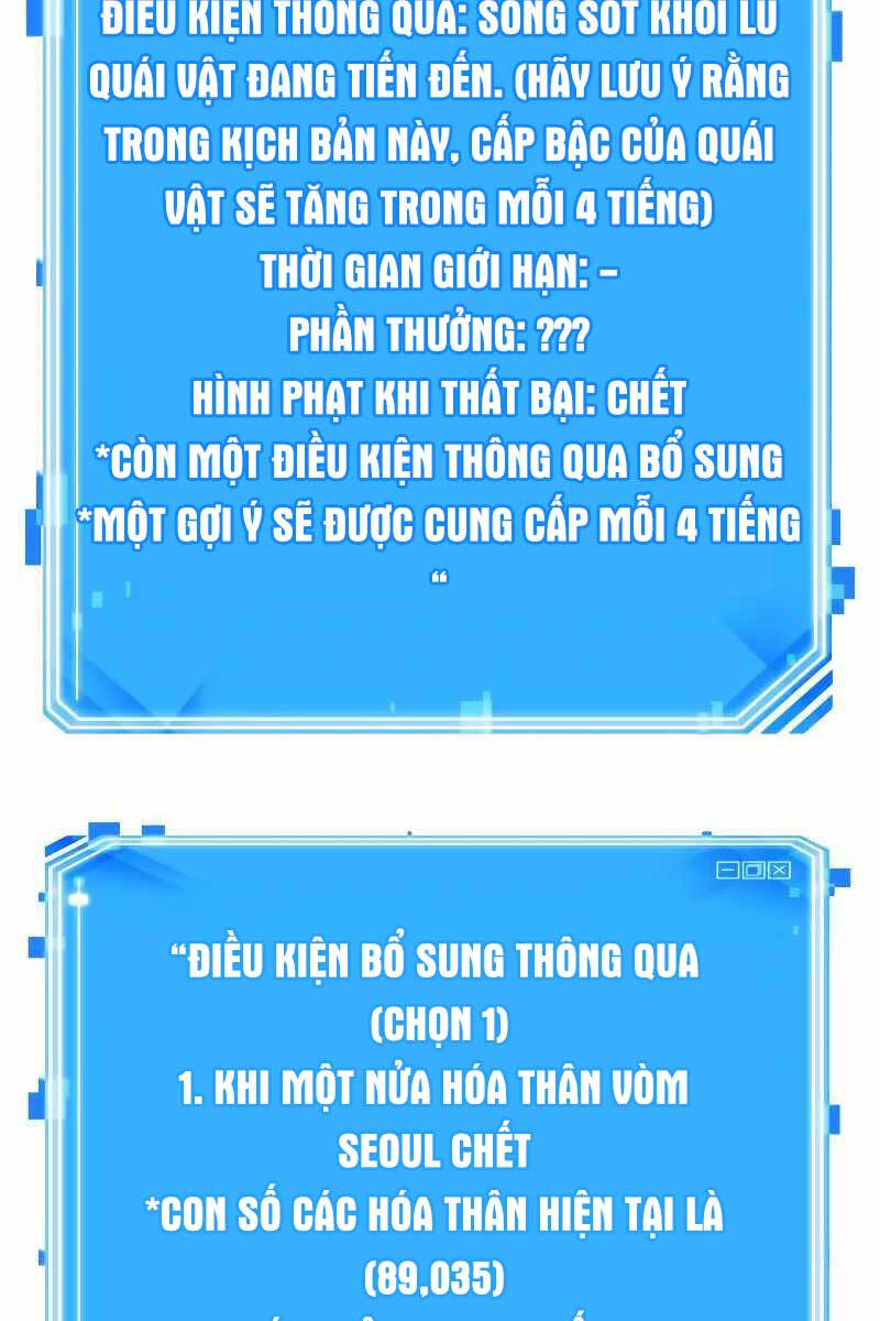 Toàn Trí Độc Giả chapter 161 - Upload bởi truyensieuhay.com
