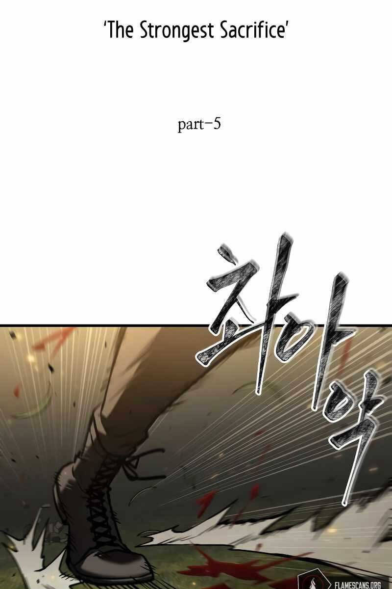 Toàn Trí Độc Giả chapter 161 - Upload bởi truyensieuhay.com