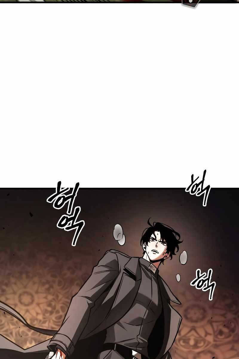 Toàn Trí Độc Giả chapter 161 - Upload bởi truyensieuhay.com
