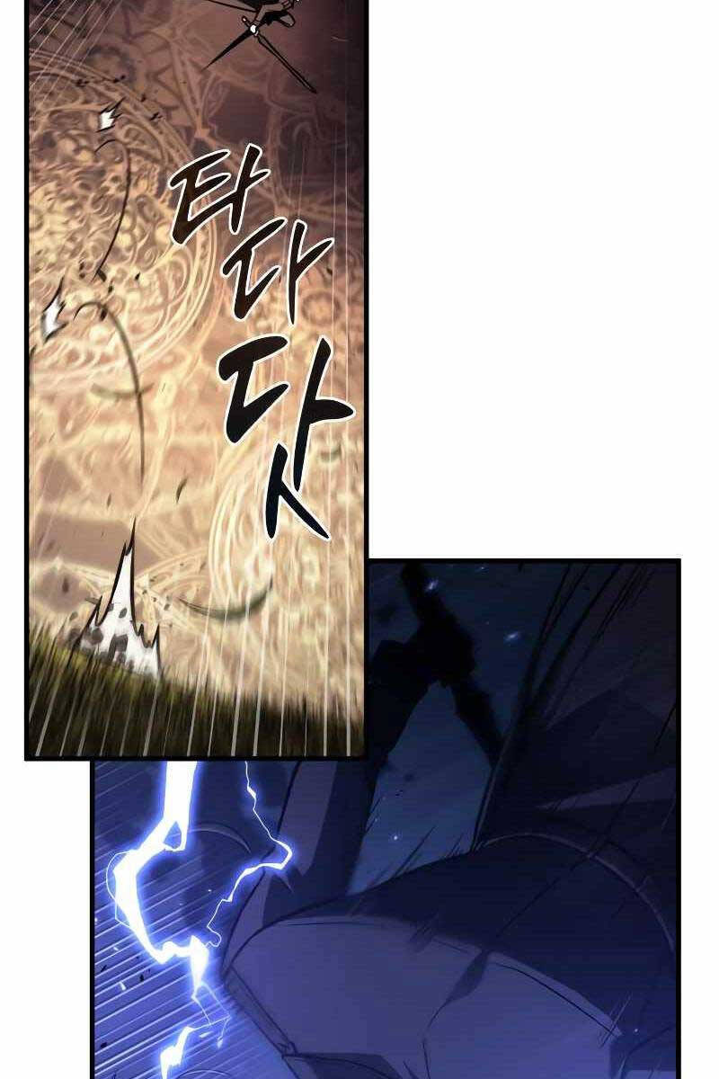 Toàn Trí Độc Giả chapter 161 - Upload bởi truyensieuhay.com