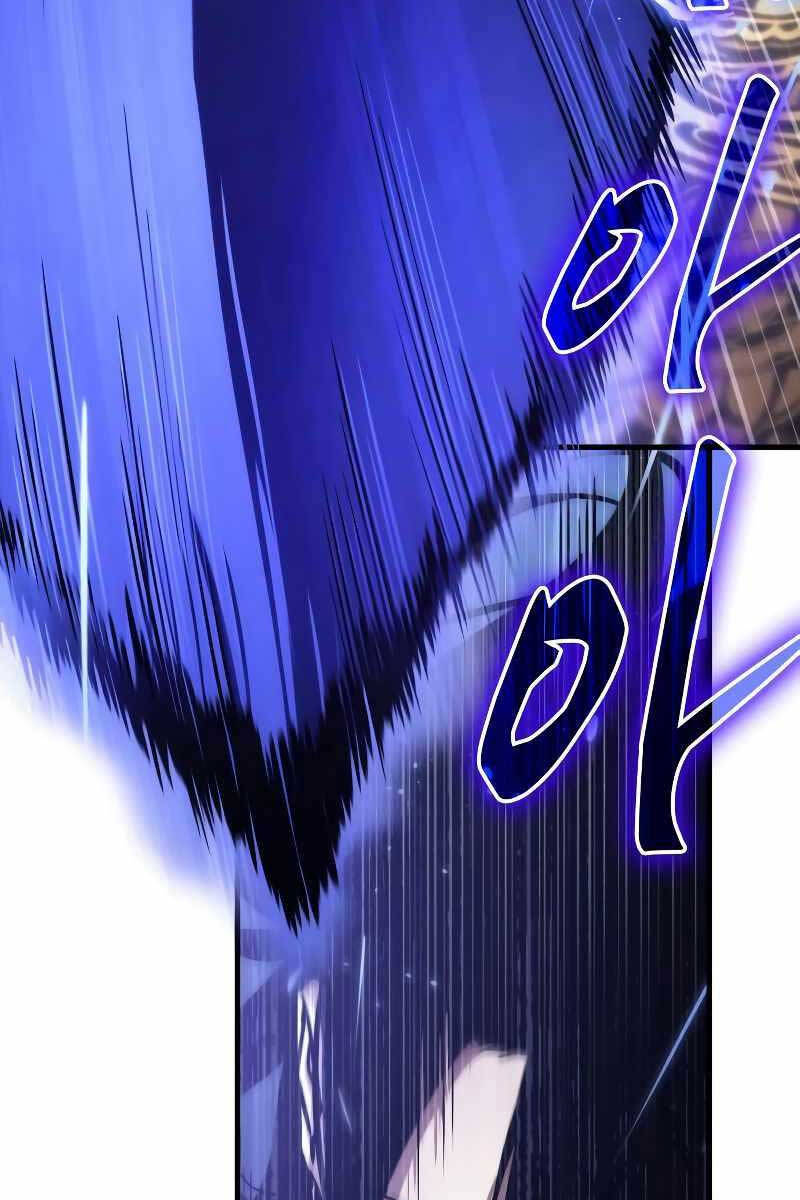Toàn Trí Độc Giả chapter 161 - Upload bởi truyensieuhay.com