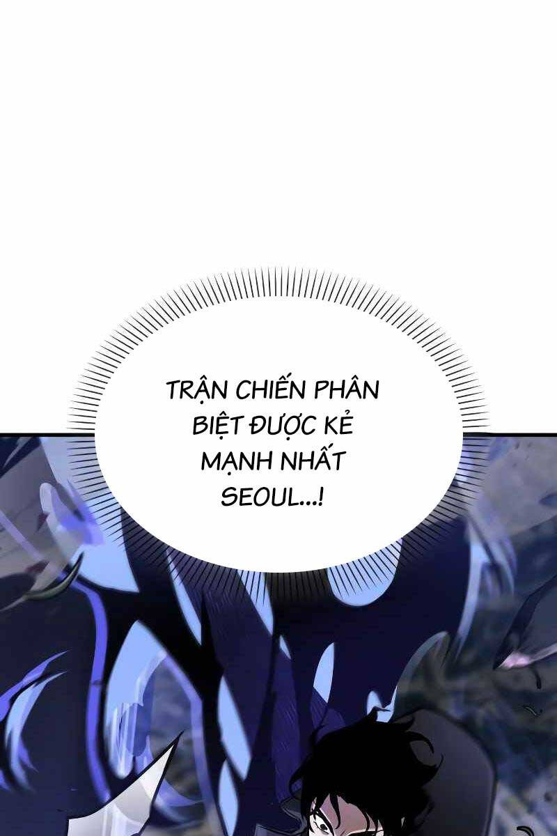 Toàn Trí Độc Giả chapter 161 - Upload bởi truyensieuhay.com