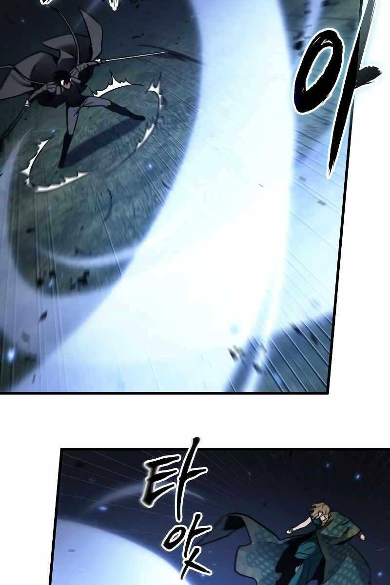 Toàn Trí Độc Giả chapter 161 - Upload bởi truyensieuhay.com