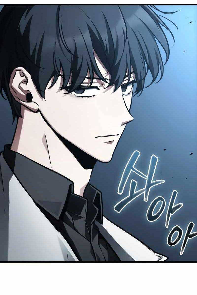 Toàn Trí Độc Giả chapter 161 - Upload bởi truyensieuhay.com