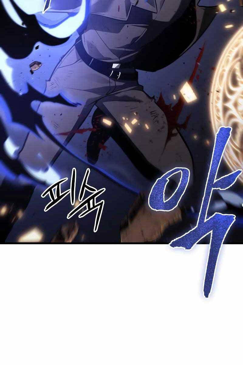 Toàn Trí Độc Giả chapter 161 - Upload bởi truyensieuhay.com