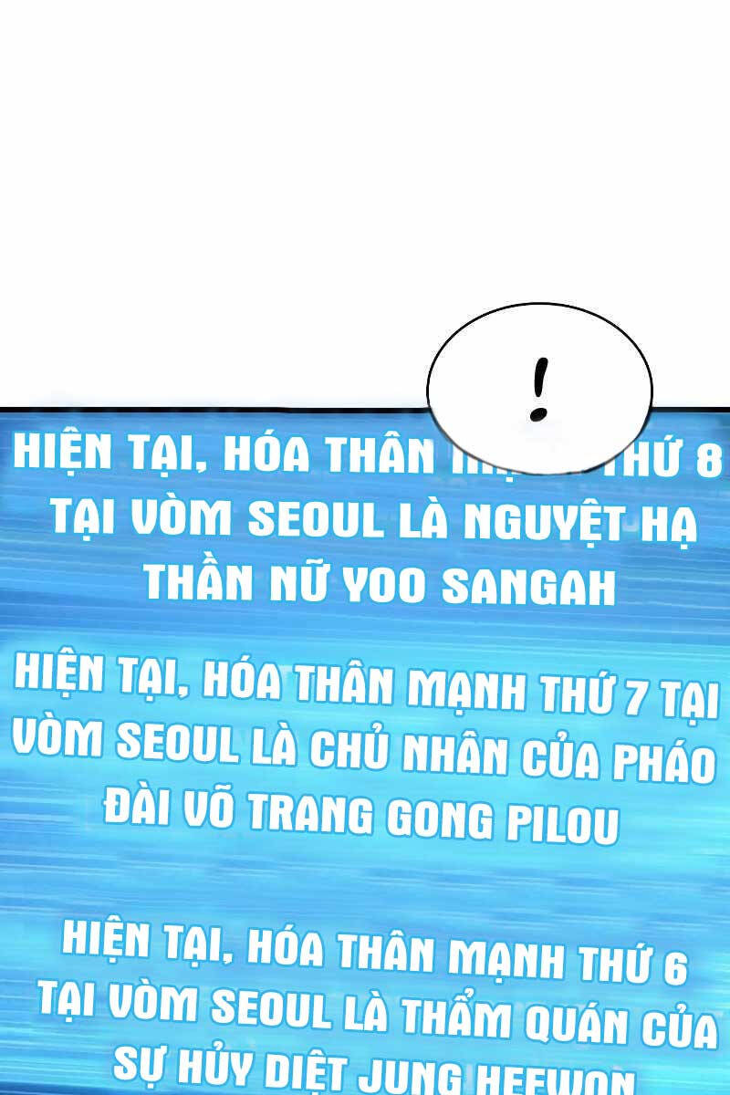 Toàn Trí Độc Giả chapter 161 - Upload bởi truyensieuhay.com